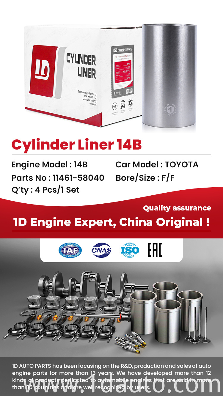 Engine Part Cylinder Liner 14B